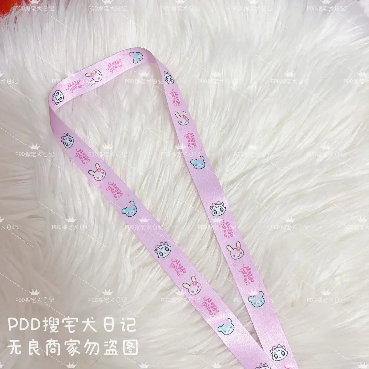Japanese Original Cartoon MP Mobile Phone Lanyard Sweet Girl Cute Fall