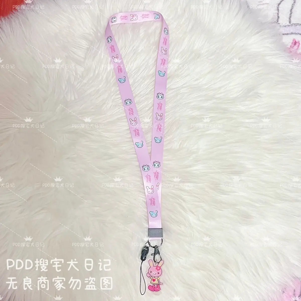 Japanese Original Cartoon MP Mobile Phone Lanyard Sweet Girl Cute Fall