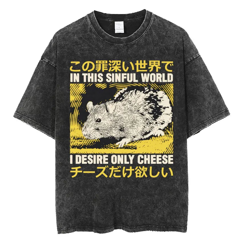 The Horrors Are Never Ending Yet I Remain Silly T-shirt Funny Frog Retro Washed T Shirt Men's Oversized Tees